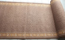 Товар №1750